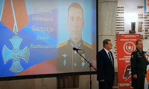 «Они сражались за Родину»: память погибших в СВО бойцов почтили в Волгограде