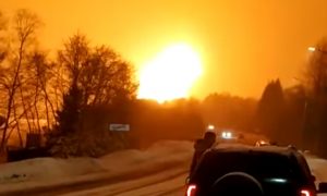 Мощный взрыв прогремел на газопроводе в Ярославской области