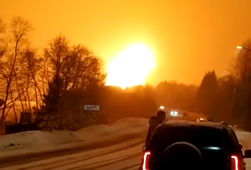 Мощный взрыв прогремел на газопроводе в Ярославской области 