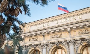 Центробанк может уволить до 1000 своих сотрудников