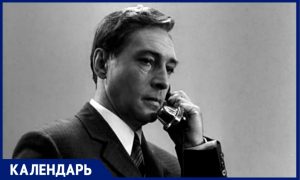 «А Вас, Штирлиц, я попрошу остаться». 8 февраля – день рождения Вячеслава Тихонова