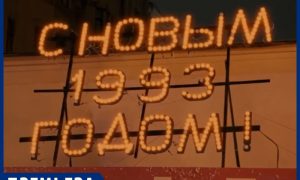 «Рожать или не рожать, вот в чем вопрос». На экранах страны вышла комедийная мелодрама «Быть», и мы ее посмотрели