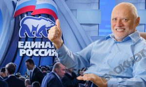 “Единая Россия” доложила о выполнении 92% своих предвыборных обещаний