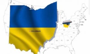 Американский штат Огайо объявил себя частью Украины