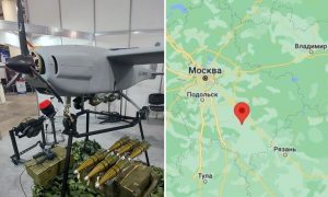 Украинский беспилотник упал у газовой станции в Московской области