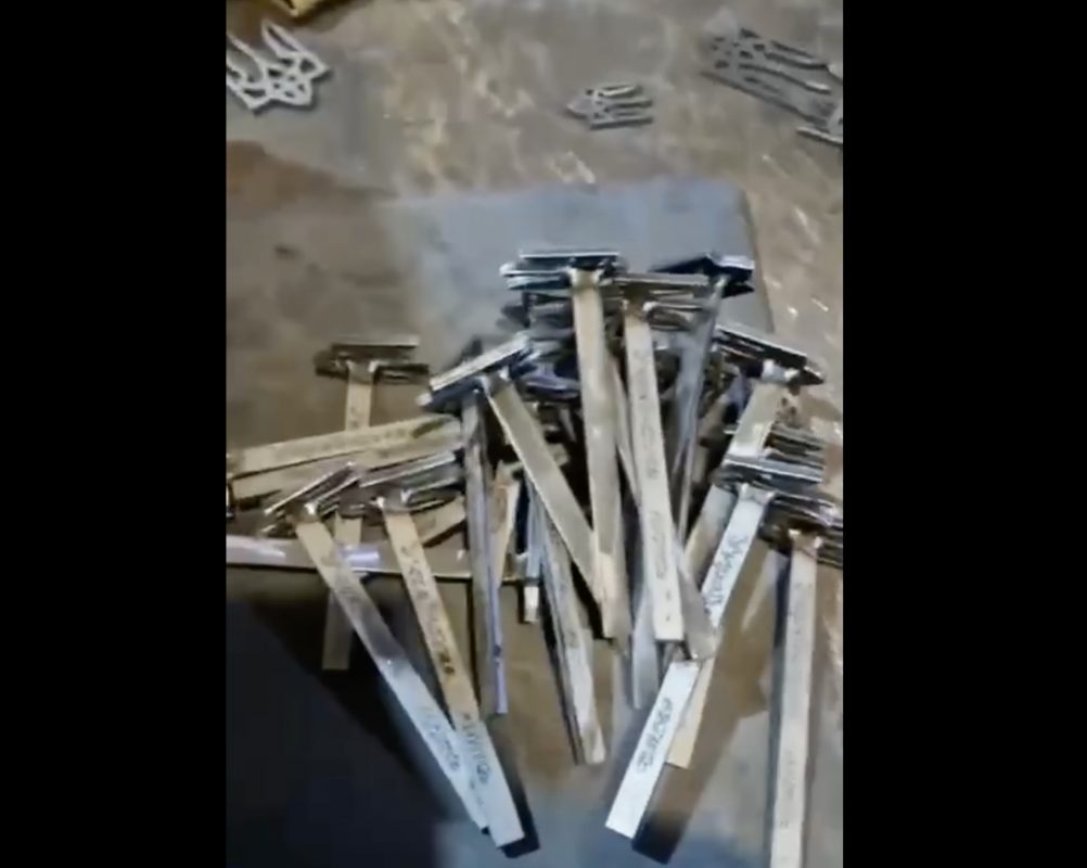 Украинские неонацисты собрались клеймить российских солдат трезубцами