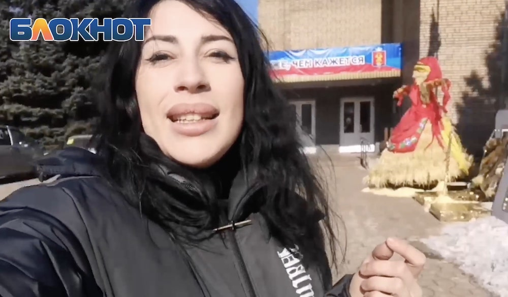 Прифронтовая Масленица - как живет Ясиноватая в 3 км от фронта 