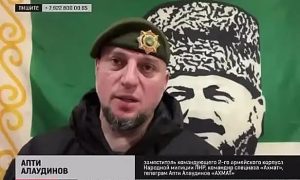 Помощника Кадырова отравили по переписке