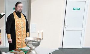 «Заставлял делать массаж ягодиц»: за что у священника отобрали приемных детей в Воронежской области