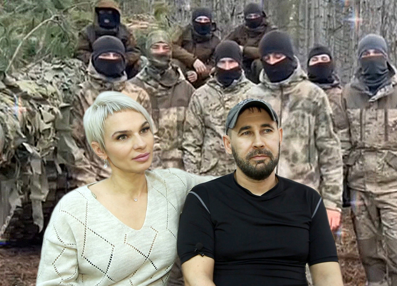 Супруги из Ростовской области «усыновили» батальон Южного фронта, создав группу помощи бойцам СВО Супруги из Ростовской области «усыновили» батальон Южного фронта, создав группу помощи бойцам СВО