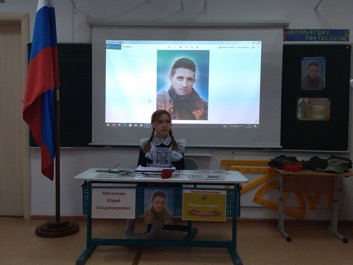 В тюменской школе установили «парту героя» в честь погибшего бойца ЧВК «Вагнер» В тюменской школе установили «парту героя» в честь погибшего бойца ЧВК «Вагнер»