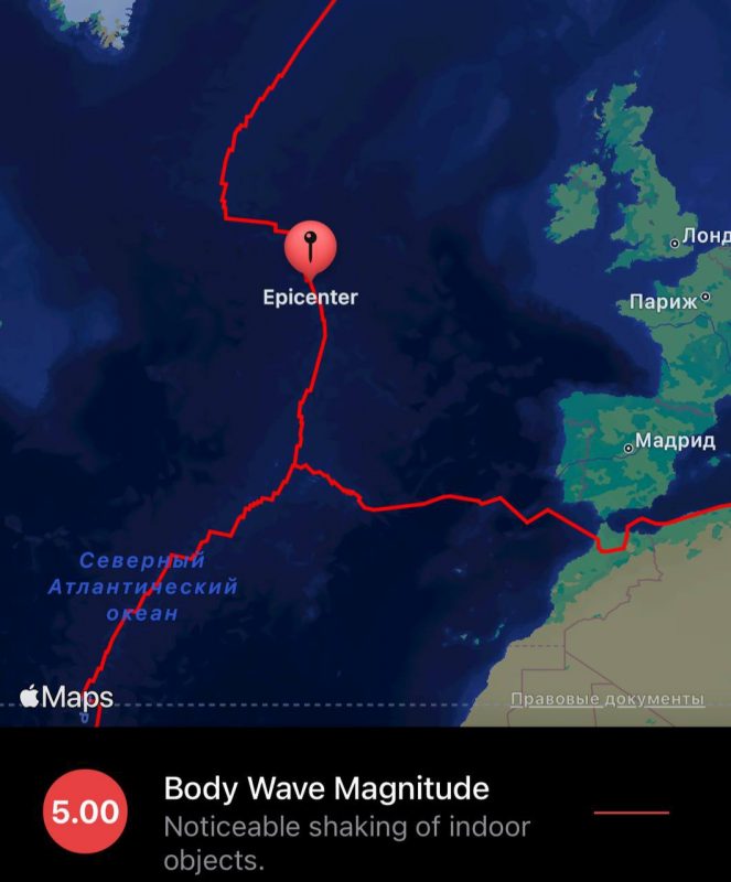 Какова причина нового мощнейшего землетрясения?