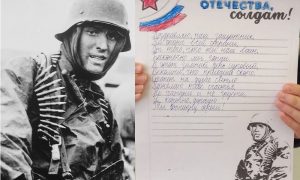 Открытками с эсэсовцем предложили школьникам в Ростовской области поддержать солдат в зоне СВО