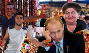 Союзнички: Ереван завершит процесс ратификации Римского статута, позволяющего арестовать Владимира Путина на территории Армении