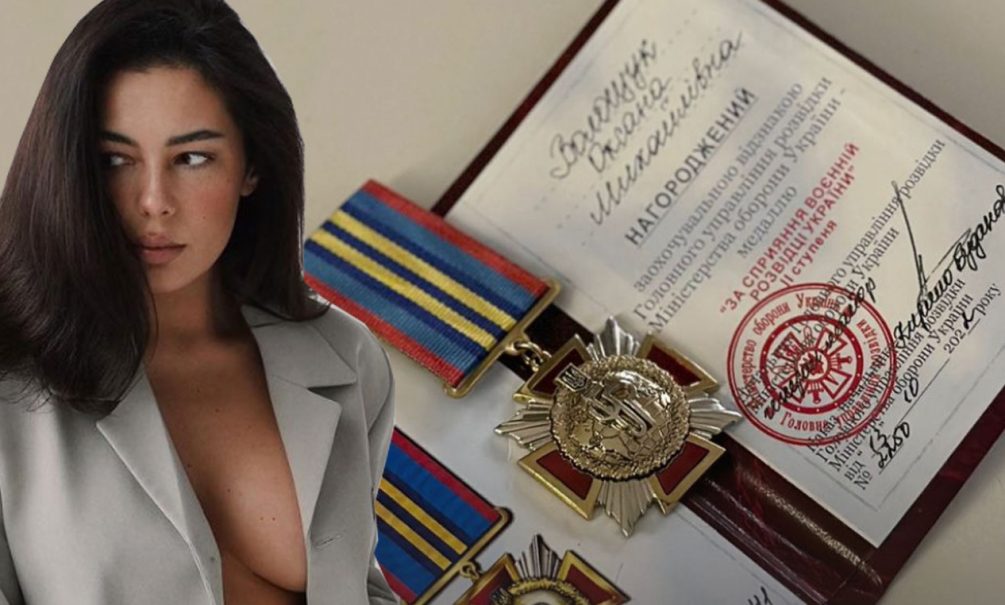 В Офисе Зеленского наградили проститутку медалью за помощь военной разведке Украины - подробности 
