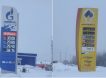 Демпинговая цена бензина в ЯНАО ниже 27 руб/л за литр, розничная цена ниже оптовой и даже ниже нефти