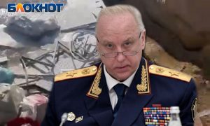 Свалка мусора в песчаных дюнах Анапы возмутила Следственный комитет России