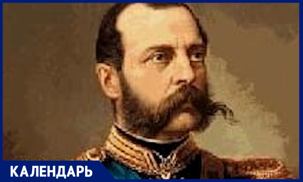 Свобода или обман? 3 марта 1861 года Александр II подписал манифест об отмене крепостного права 