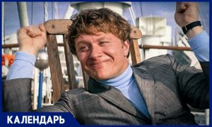 «Шеф, все пропало!». 7 марта – День рождения Андрея Миронова