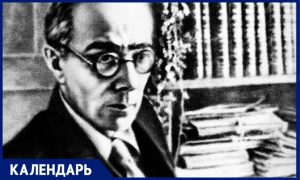 Предсказал будущее. 16 марта 1884 года родился писатель-фантаст Александр Беляев