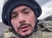 «Шутка вышла из-под контроля»: рэпер Птаха инсценировал историю с обстрелом в Донбассе