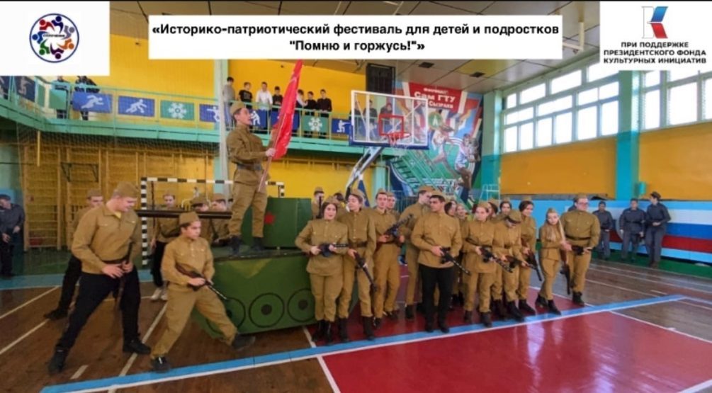 Курская битва в спортзале довела до возбуждения уголовного дела в Самарской области Курская битва в спортзале довела до возбуждения уголовного дела в Самарской области