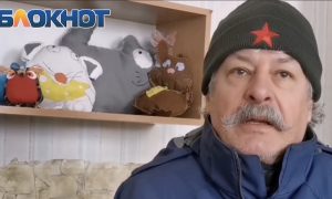 Та Европа, что за Россию - репортаж 