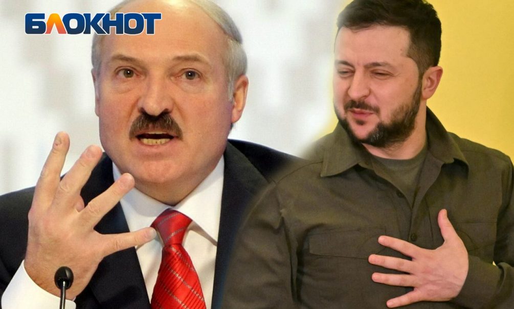 Лукашенко назвал Зеленского «просто гнидой» 