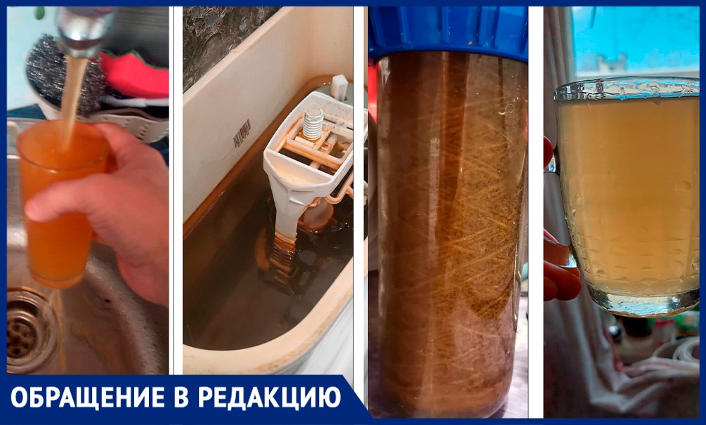 Жители подмосковной Балашихи столкнулись с проблемой: из кранов течет фекальная вода 