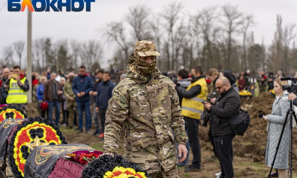 Голос Пригожина прозвучал на всё кладбище ЧВК «Вагнер»: в Краснодарском крае бойцов похоронили, несмотря на запрет чиновников 