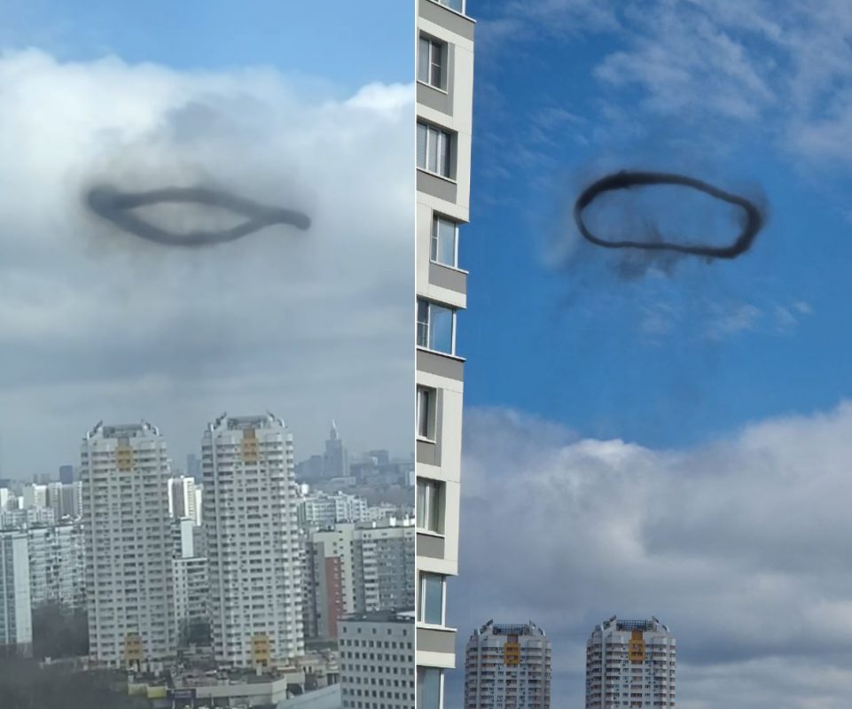 В Москве заметили в небе загадочное черное кольцо