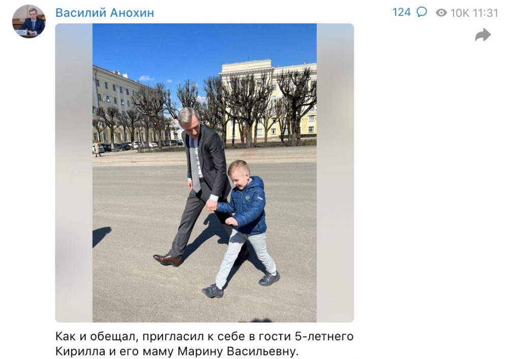 Это изображение имеет пустой атрибут alt; его имя файла - 2023-04-18_17-05-20-1005x706.jpg