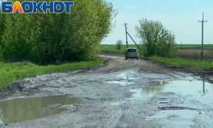 «Блокнот Донецк» проверил КПП на границе Ростовской области и ДНР
