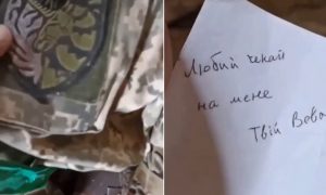 На Донбассе заметили боевиков украинского ЛГБТ-батальона с нашивками единорога
