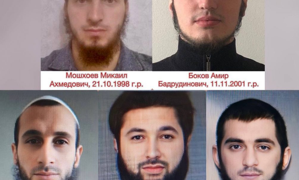Несколько российских полицейских погибли в бою с террористами в Ингушетии 