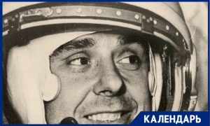 Трагедия в космосе. 23 апреля 1967 года стартовал «Союз-1», пилотируемый Владимиром Комаровым