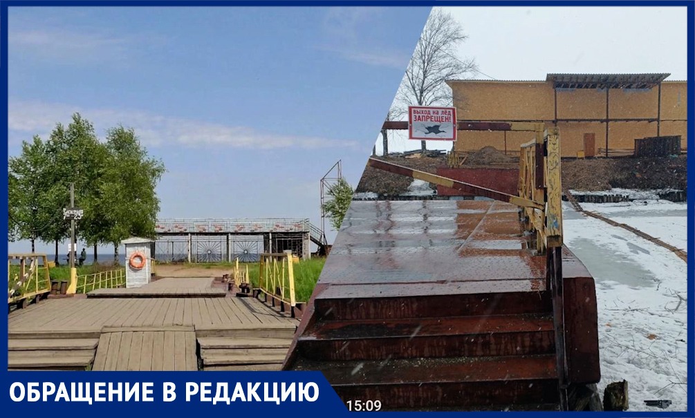 Жители Вологодской области обеспокоены ведущимся строительством в зоне бечевника 