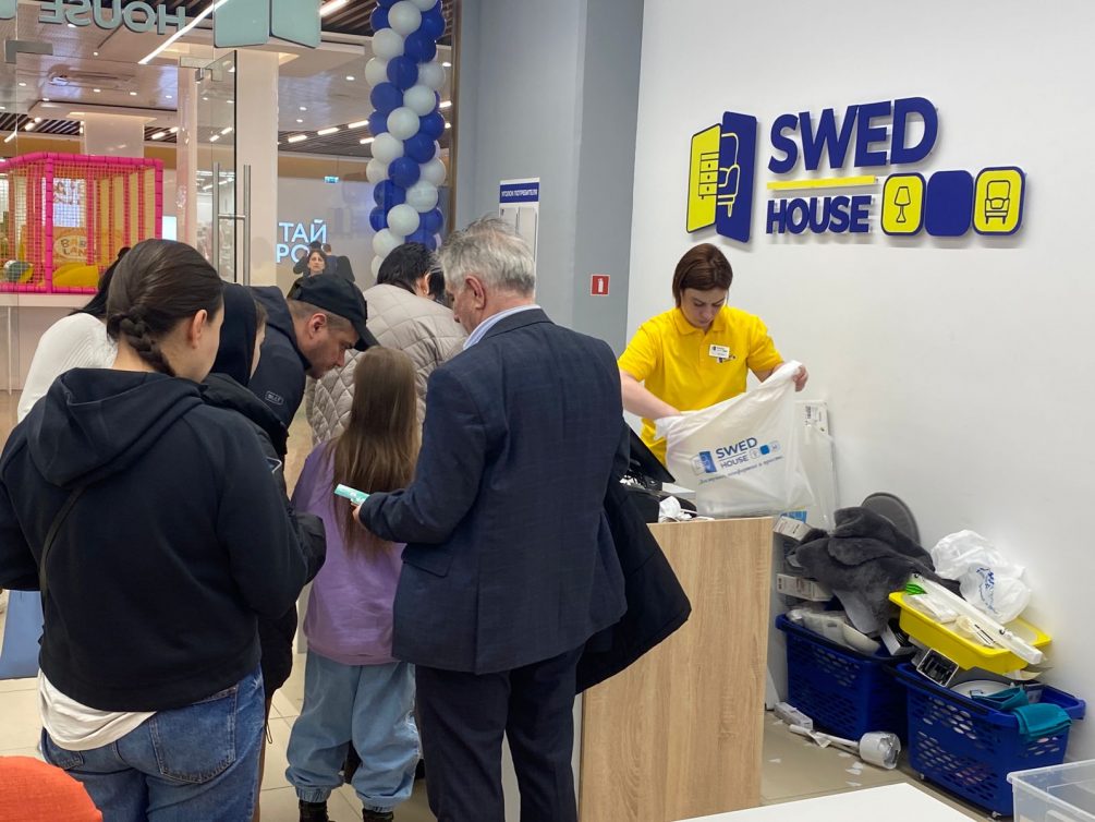 «Swed House» - это не IKEA, это катастрофа», - уверена жительницы Москвы