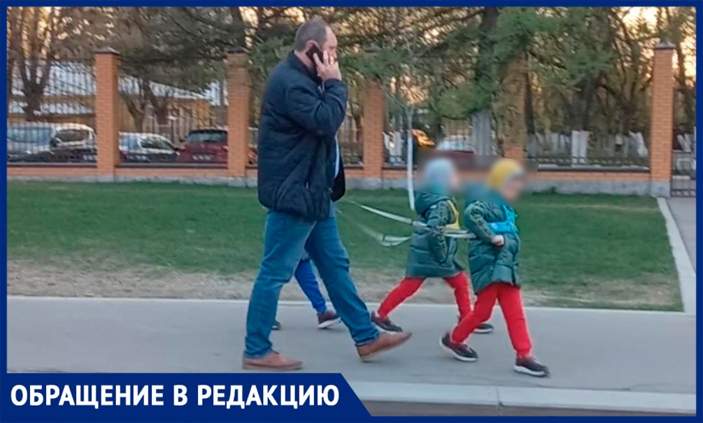Лайфхак от многодетного отца из Москвы: надень вожжи на детей и никто не разбежится 