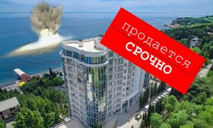 Прифронтовая недвижимость: насколько дешево стоят квартиры там, куда рвется враг и летят ракеты