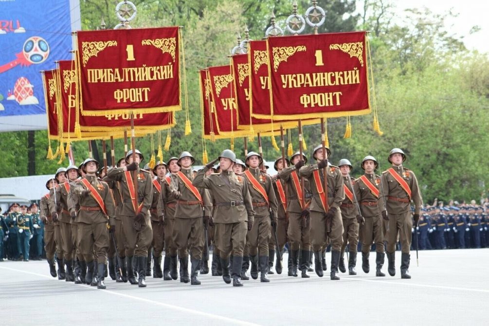 Отказались от истории: 9 мая на Украине официально стал Днём Европы