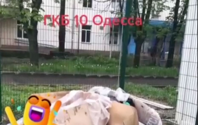 Гуманитарку на Украине сожрали крысы: в одесской больнице выбросили украденные продукты 