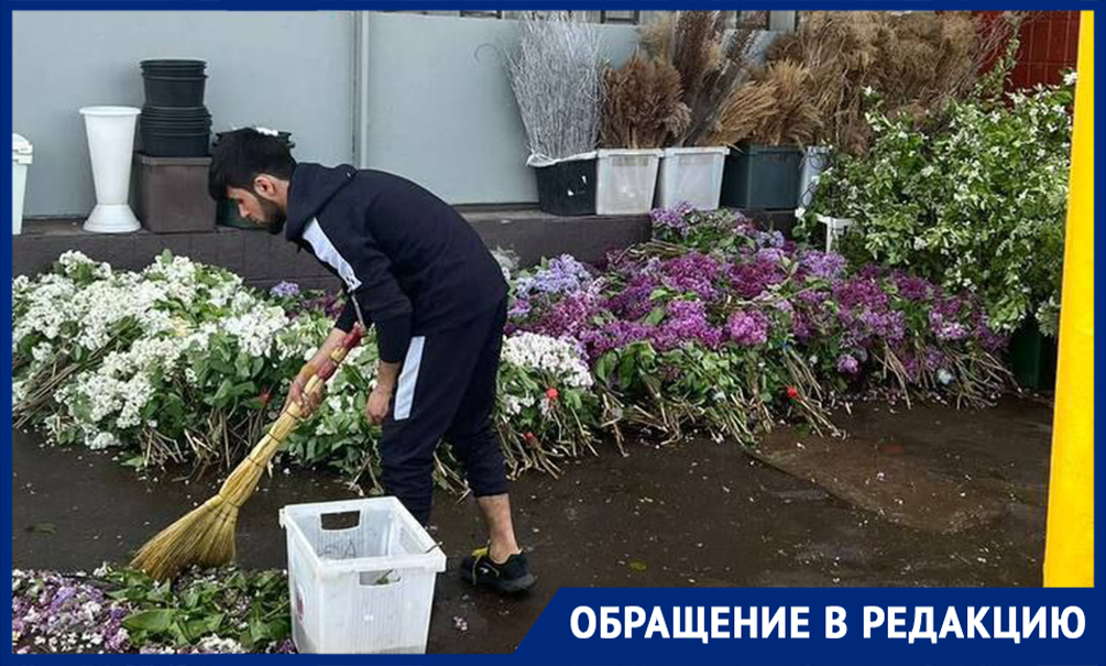 В Москве иностранцы развернули бизнес на сирени из ближайшего ЖК 