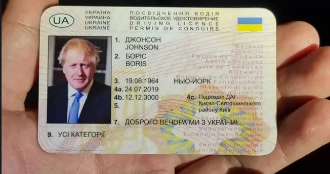 Пьяного «Бориса Джонсона» с украинскими правами поймали в Нидерландах 