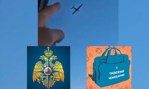 «Соберите тревожный чемоданчик»: ГО и ЧС дали инструкцию после атаки украинских беспилотников