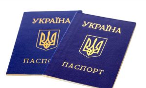 На Украине захотели запретить русский язык в паспортах