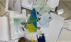 Опубликованы секретные документы украинской погранслужбы