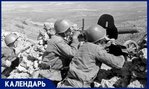 12 мая 1944 года полным освобождением Крыма завершилась Крымская наступательная операция советских войск