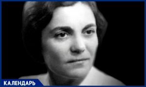 14 мая 1987 года не стало легендарной советской разведчицы Елизаветы Зарубиной