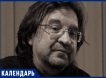 «Это все, что останется после меня»: 16 мая День рождения Юрия Шевчука